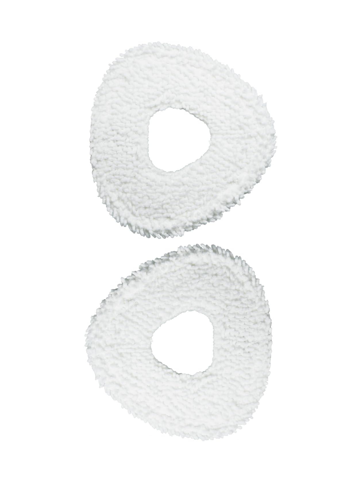 Narwal Mop Pads for Freo Z Ultra, Freo X Ultra, Freo Robots (Set of 2)